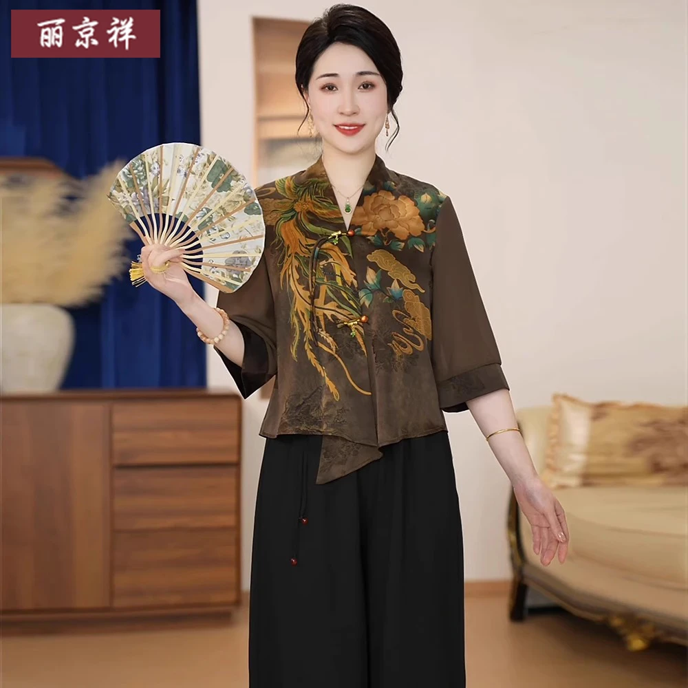 妈妈装新中式国风印花高级感小衫气质洋气中老年两件套时尚套装