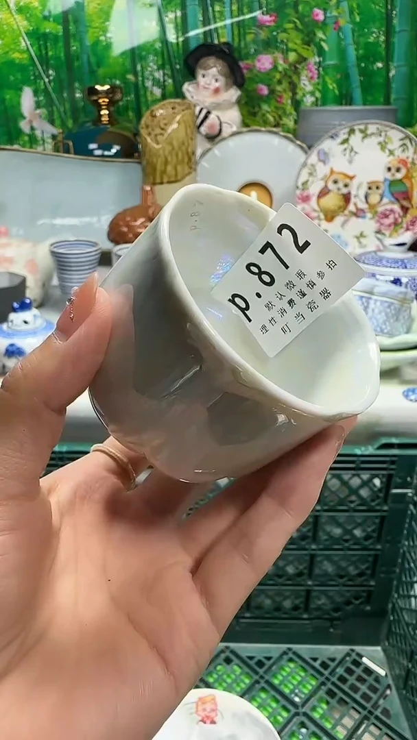 瓷天**勤872cccccccccc