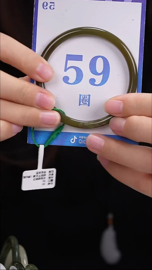 未镶嵌手镯和田玉33