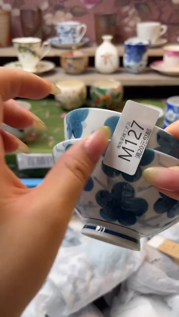 瓷片瓷器瓷器瓷器瓷器M127