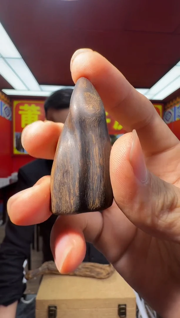 沉香沉香香囊r108达拉干多样性发一