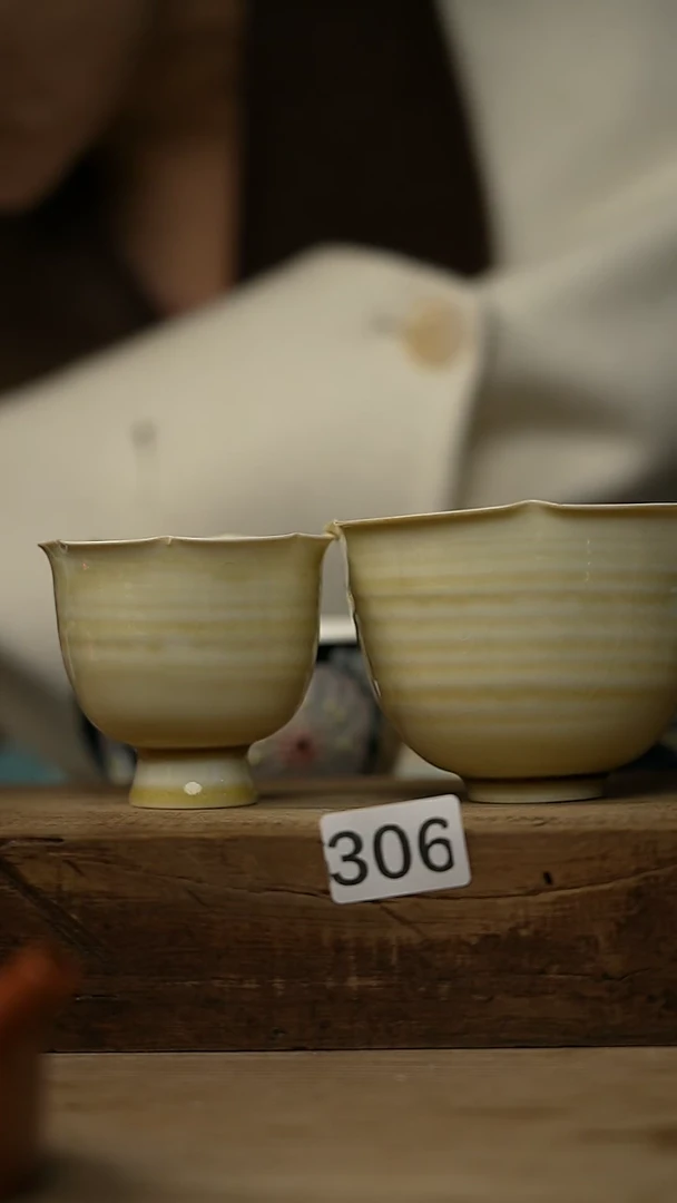 【闪购商品】瓷片颜色釉 公道杯+主人杯