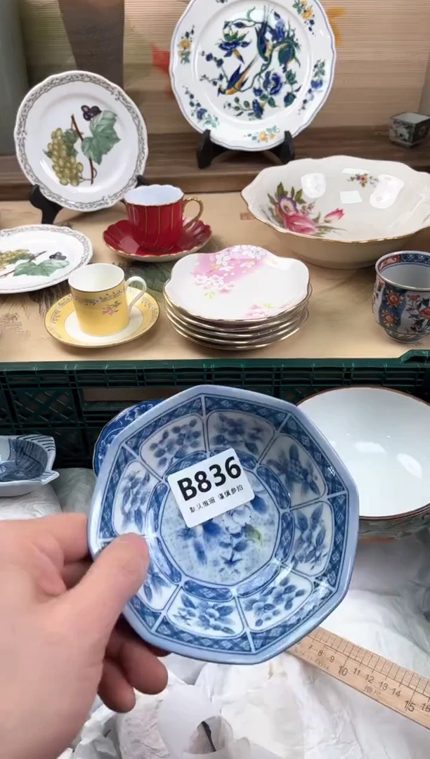 瓷片D***a836