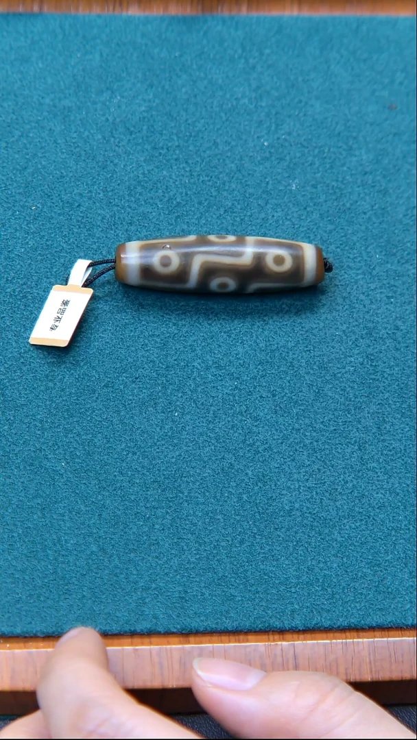 【闪购商品】玛瑙/玉髓定制未镶嵌折线九眼