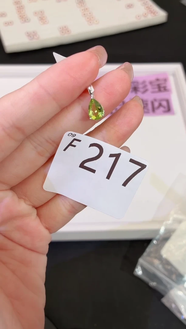 银S925镶嵌珠宝奇石橄榄石多样性发一F217