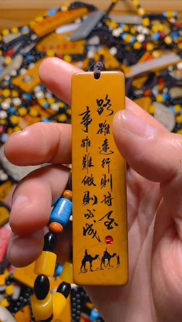 石材石头摆件挂件