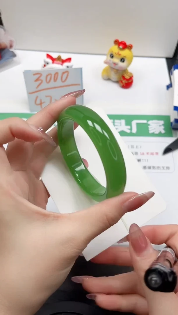 【闪购商品】石英质玉手镯未镶嵌47-58.5