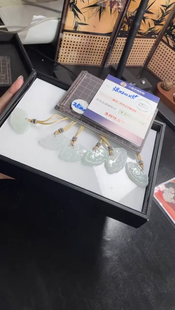 【闪购商品】翡翠挂件未镶嵌如意锁FL93@CP多样性发其一配绳