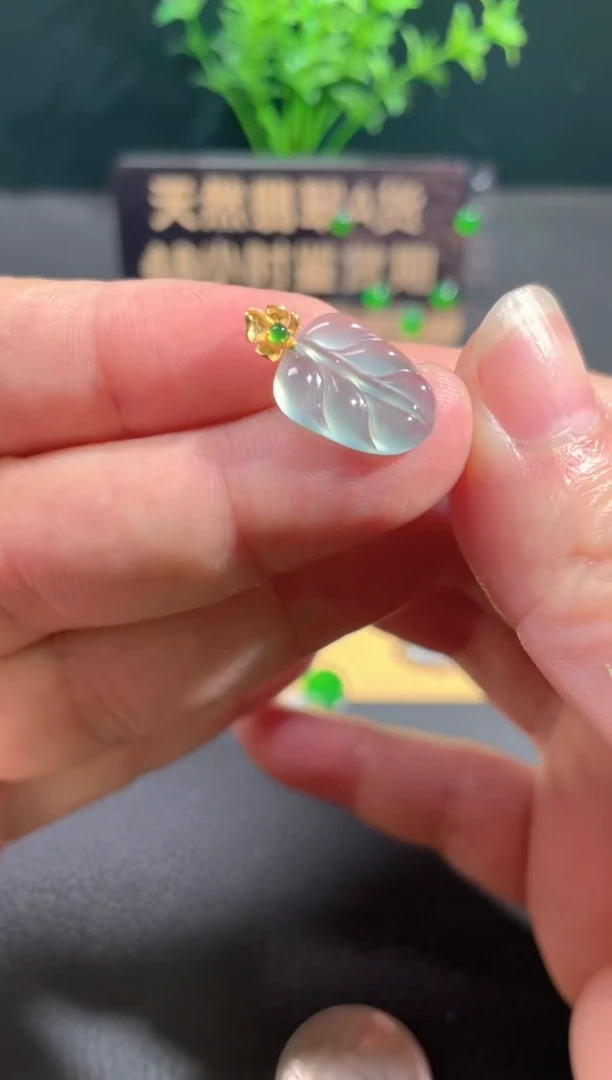 【闪购商品】翡翠颈饰18K金镶嵌翡翠