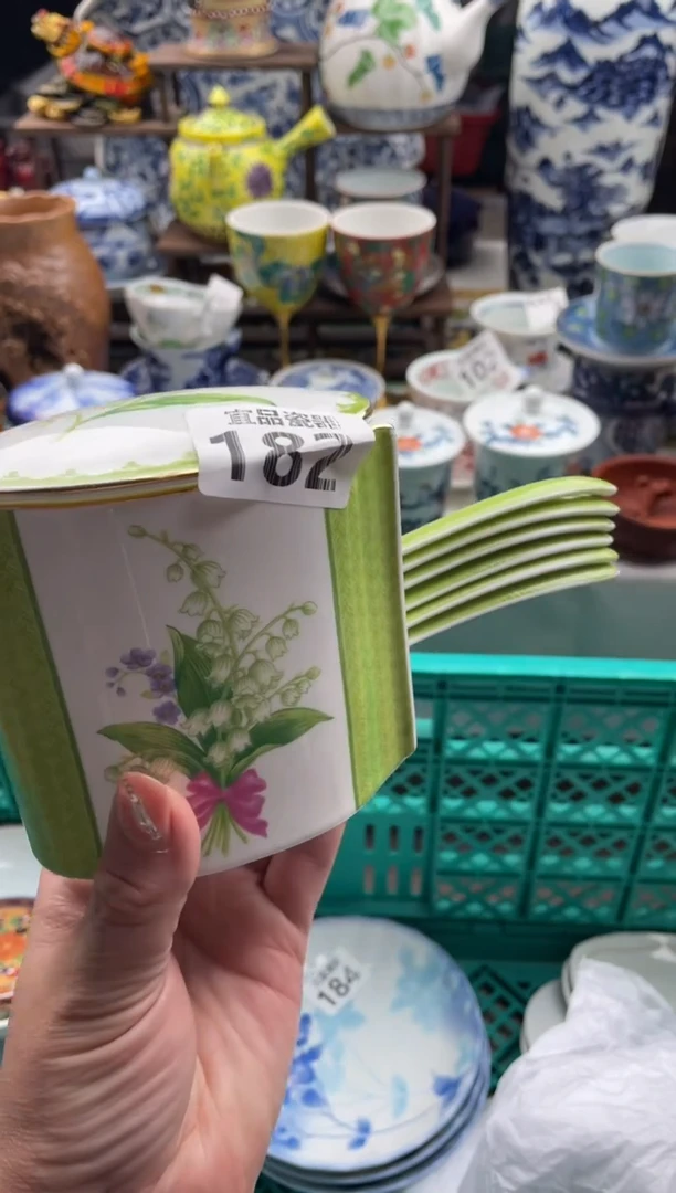 【闪购商品】瓷片宜品陶瓷感谢支持