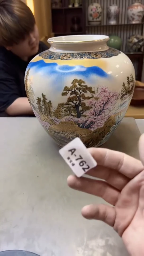 【闪购商品】瓷片762聚宝缘海淘精选