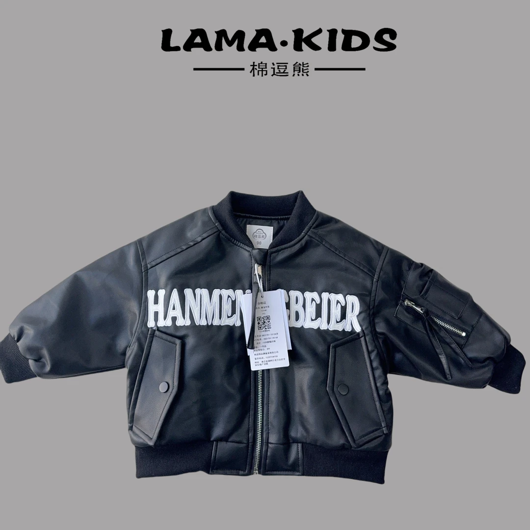 【棉逗熊品牌】男童韩版冬季休闲男童百搭酷帅外套-12149