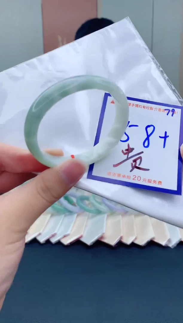 未镶嵌手镯翡翠1111111111111111