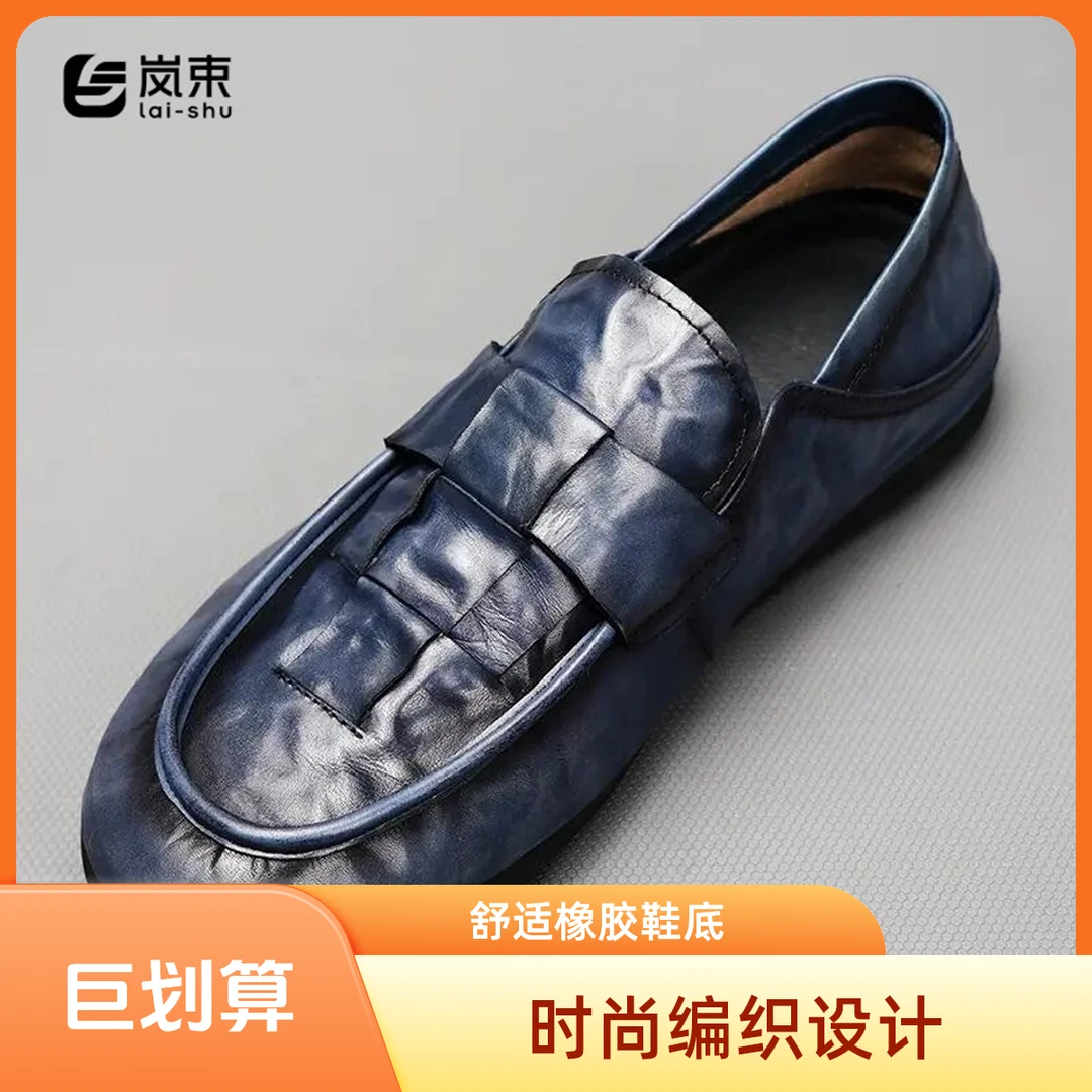 25款真皮编织套脚乐福男鞋软底舒适套脚潮流豆豆鞋驾车休闲皮鞋男