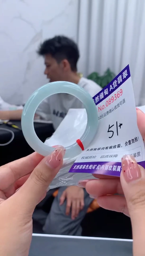 未镶嵌手镯翡翠天然缅甸A货翡翠