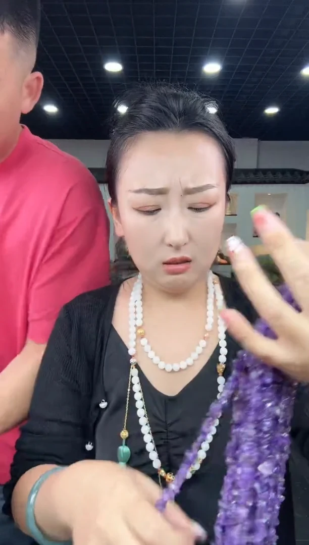 未镶嵌颈饰紫晶紫色随型链