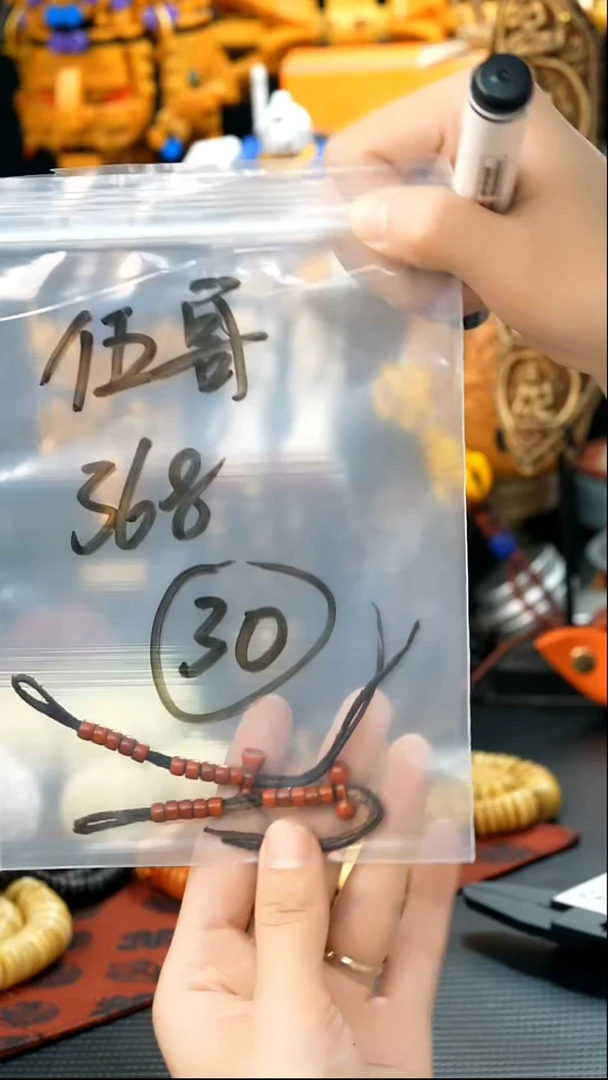 佛螺菩提吊坠30藏传原生态搭配饰品.