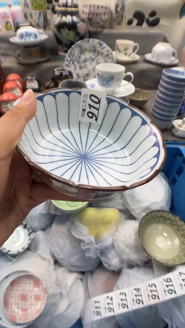 瓷片人****民910