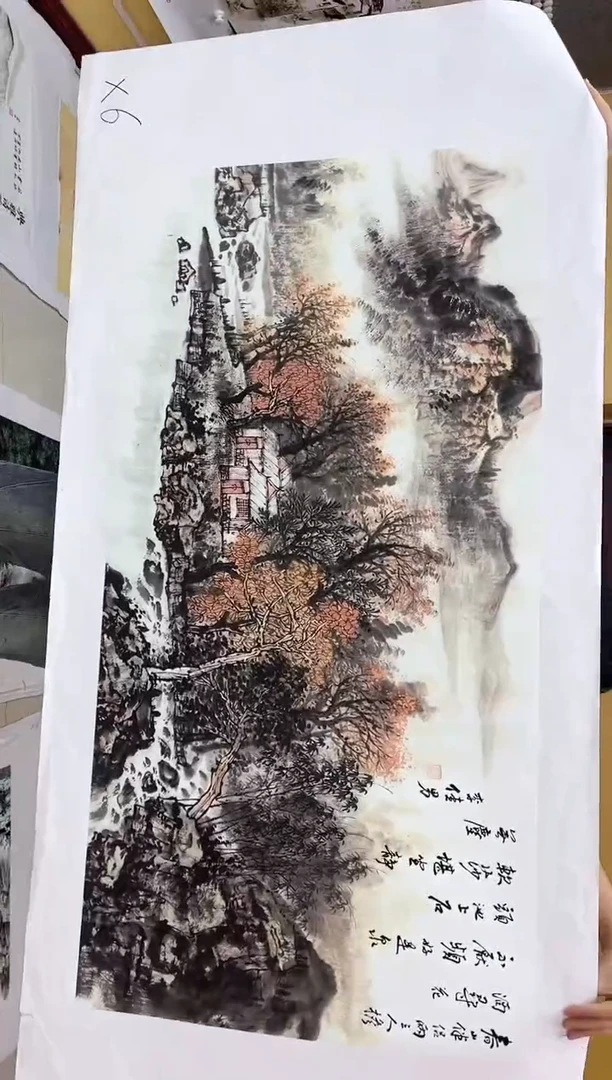 国画九霄甄选国画作品x6