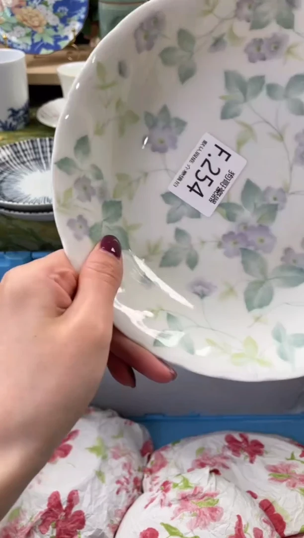 瓷片春*?254闪购库存默认一件默认微瑕慎拍