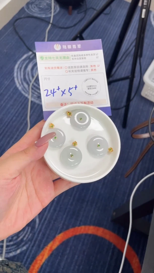 未镶嵌手镯定制翡翠沉**金定制手镯DZS/XCZB1