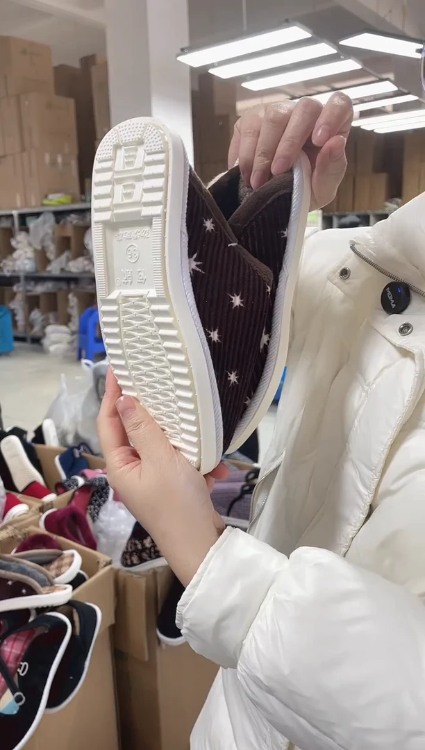 棕色棉拖36码65号