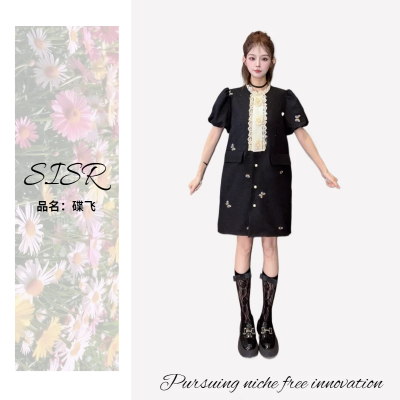 小众系列【碟飞连衣裙】SISR原创宽松气质显瘦穿搭连衣裙