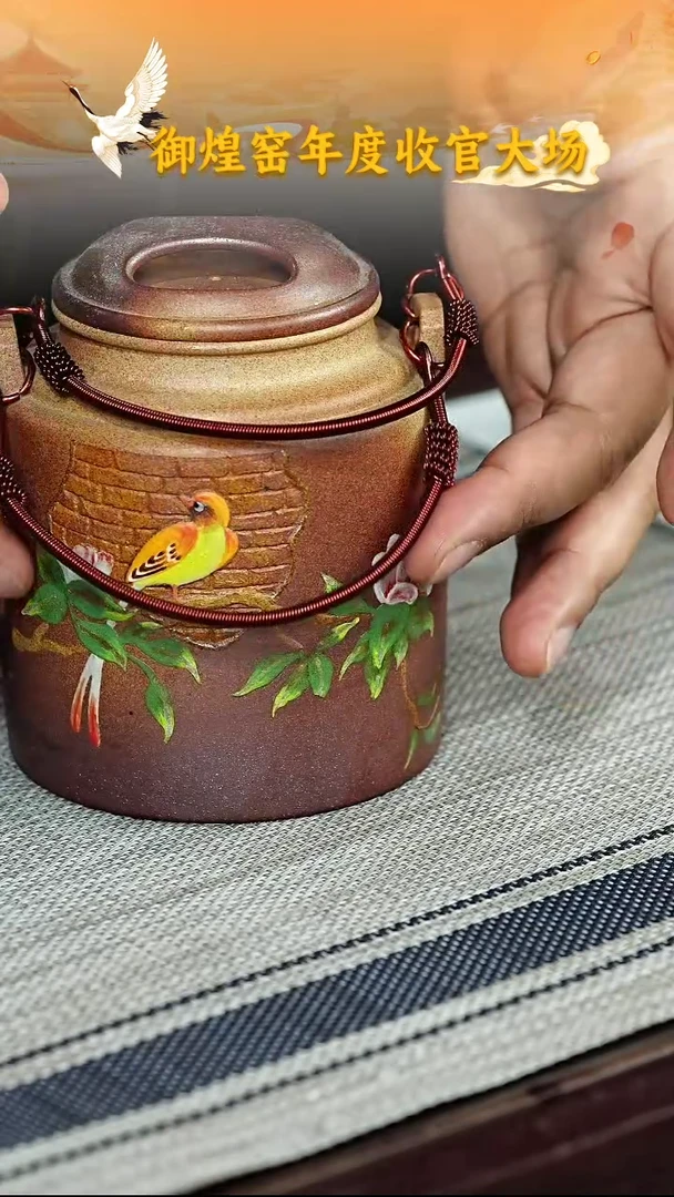 茶壶紫砂宜兴紫砂107  450cc