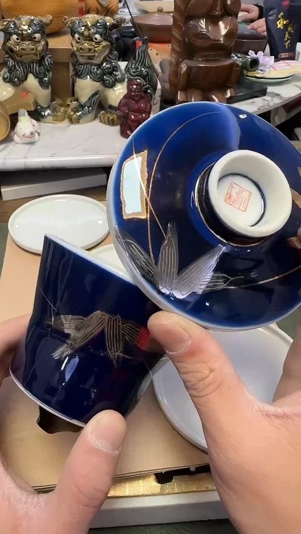 268·····带款5盖杯