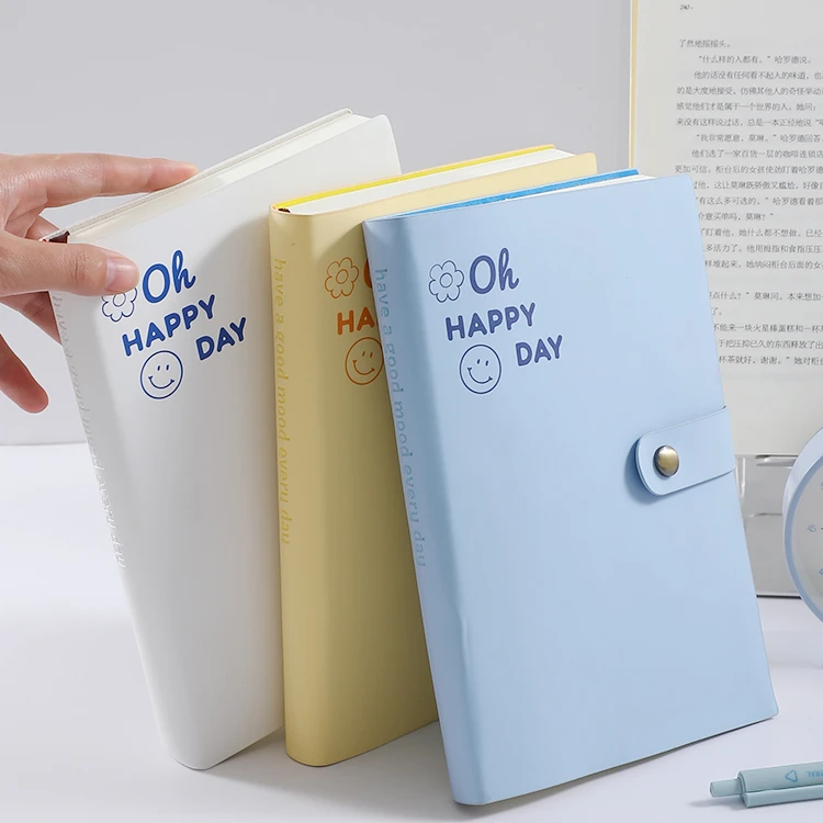 A5-2025年新款高颜值皮质笑脸记事本笔记本本子可平摊加大加厚本