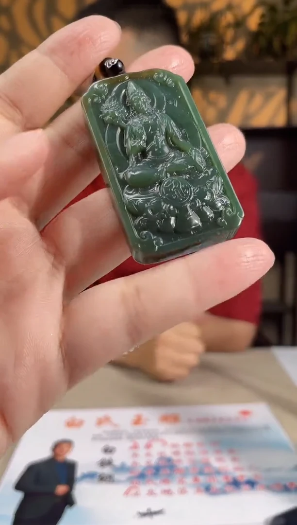 和田玉未镶嵌吊坠(不含链)多样性发货拍一发一