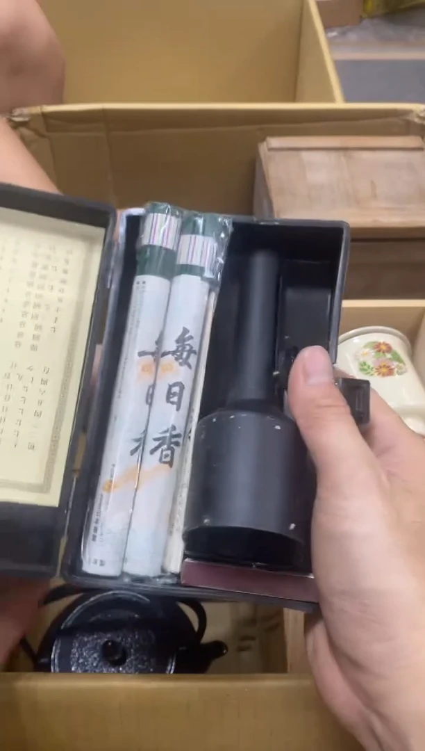 中古回流瑕疵杯碟崤中古回流瑕疵杯碟