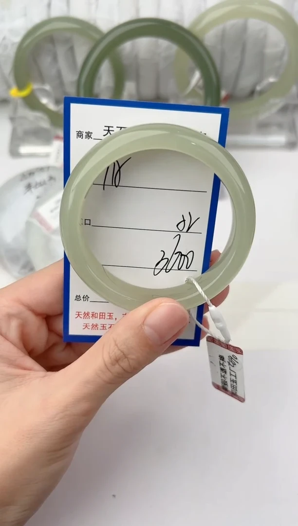 未镶嵌手镯和田玉116颜色微差无瑕疵