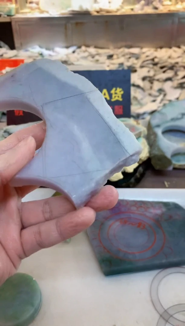 翡翠未镶嵌颈饰0朗0翡翠珠宝820