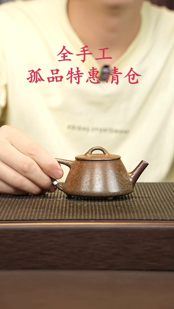 茶壶紫砂源头精品手工作品32958