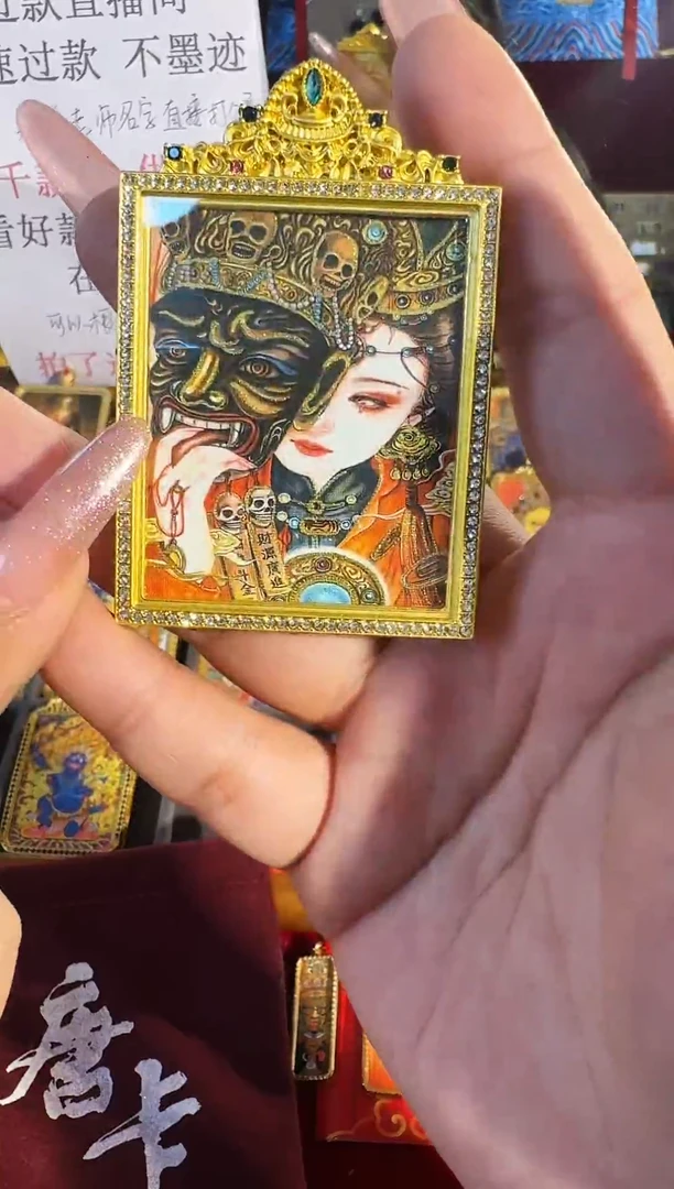 铁合金花岗石11111