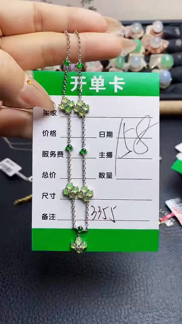 翡翠戒指银S925镶嵌3355