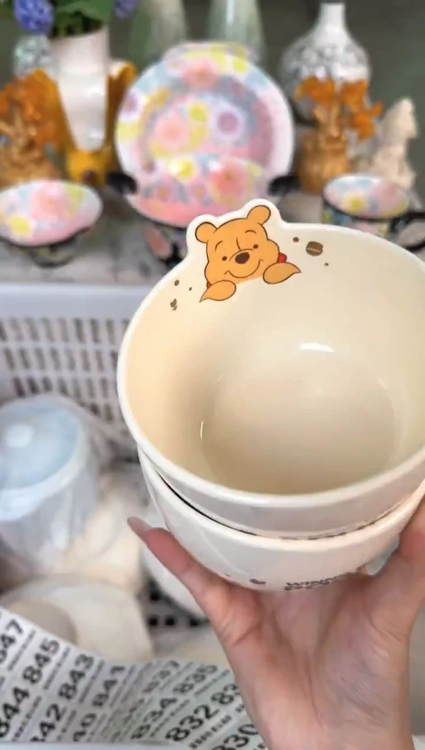 瓷片829默认微瑕15包邮库存1件