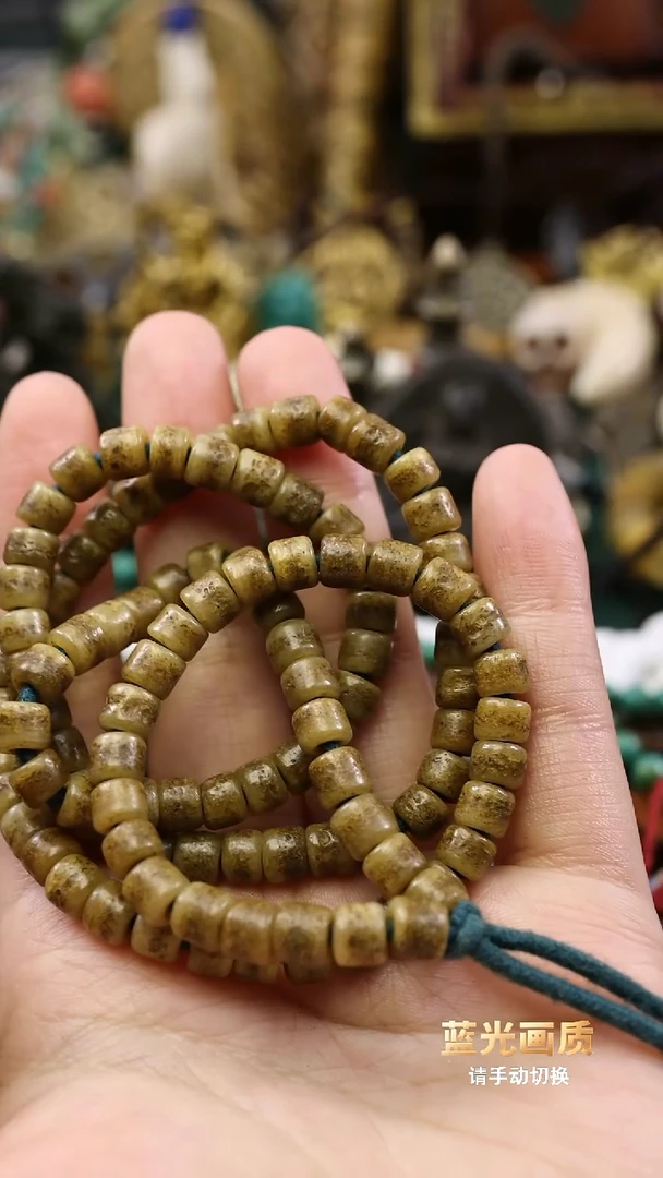 【闪购商品】0.5-0.6原装老GAGA串。。。。