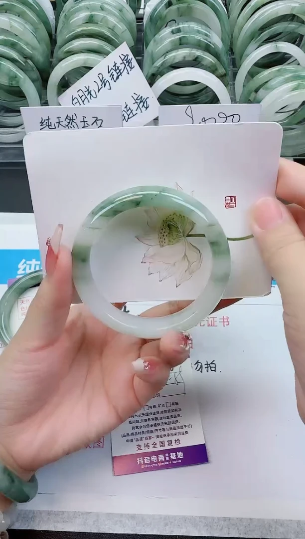 【闪购商品】石英质玉手镯未镶嵌F50号/58-59圈