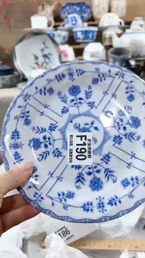 【闪购商品】瓷片多宝阁瓷器满18米包邮 F190