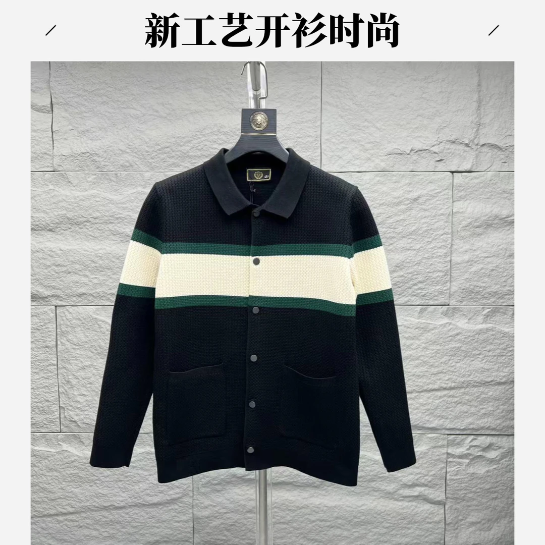新工艺提花春秋季新款男士翻领针织开衫全扣外套时尚拼色潮流百搭
