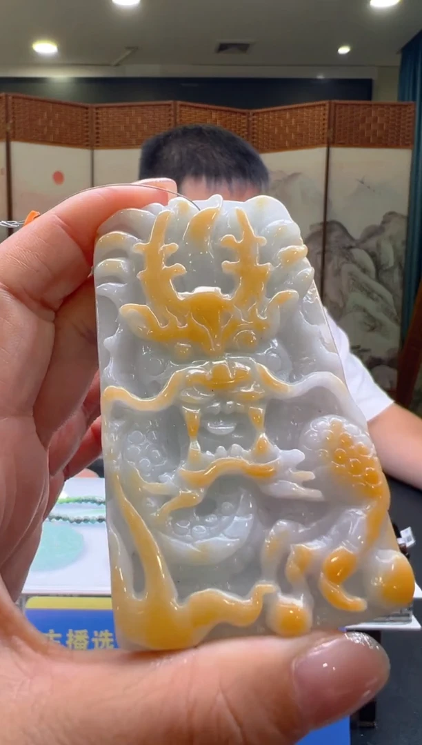 定制翡翠未镶嵌GN00031带珠链