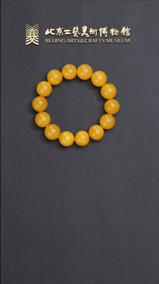 未镶嵌蜜蜡手链B0529GMD148蜜蜡手串