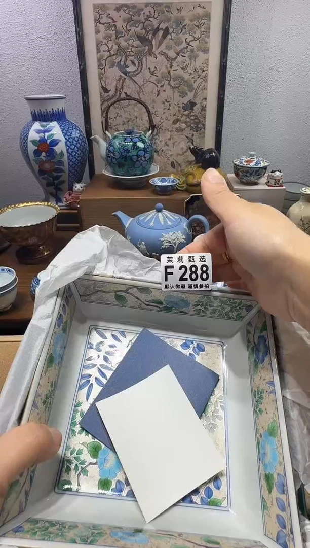 瓷片大**鹿茉莉甄选一号商品288