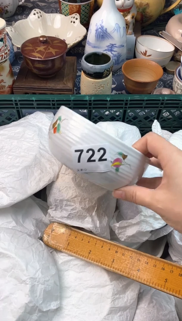 瓷片绿*11111111111111