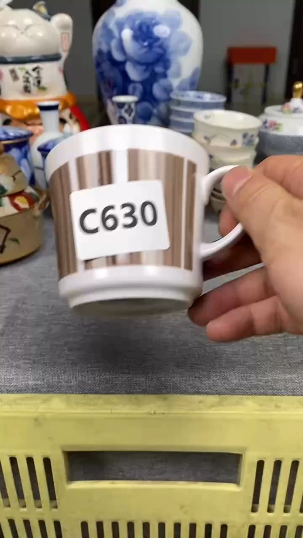 【闪购商品】瓷片630瓷器瓷片茶周边