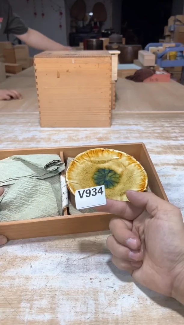 星**灯直播闪购专用链接123