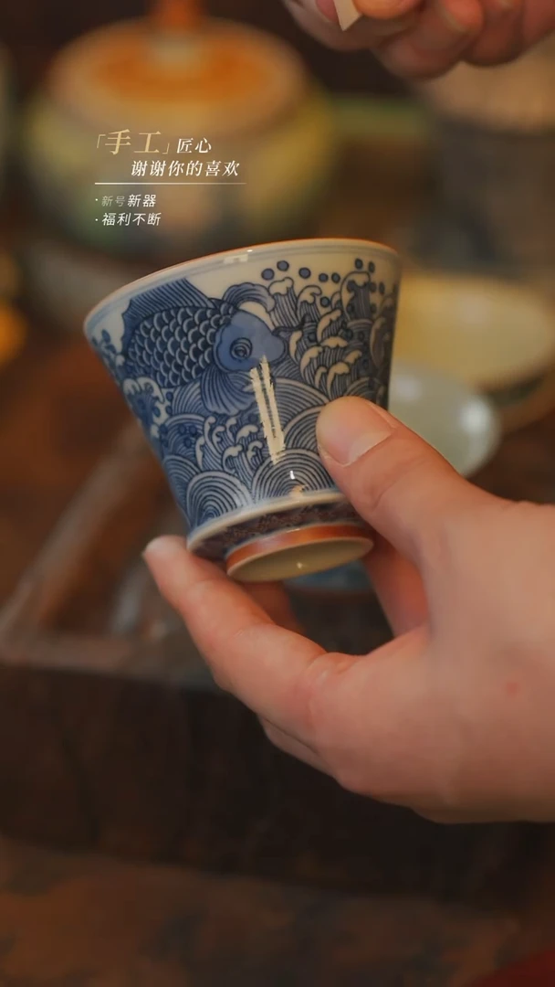 【吾二】瓷片***瓷片799