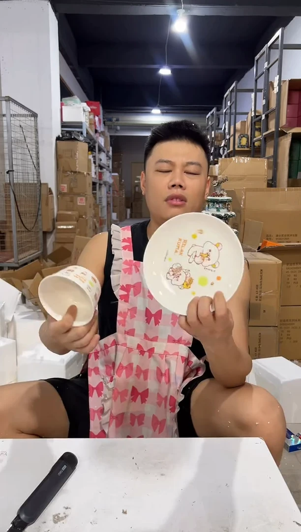 瓷片轻松熊一碗一盘